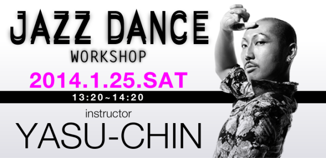 JAZZ DANCE ワークショップ開催！！