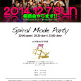 SPIRAL MODE PARTY  ～発表会～ 開催のお知らせ
